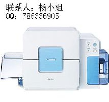 廣州三義 全彩色名片打印機